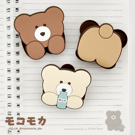 Mocomocha Rubber Bear Clips