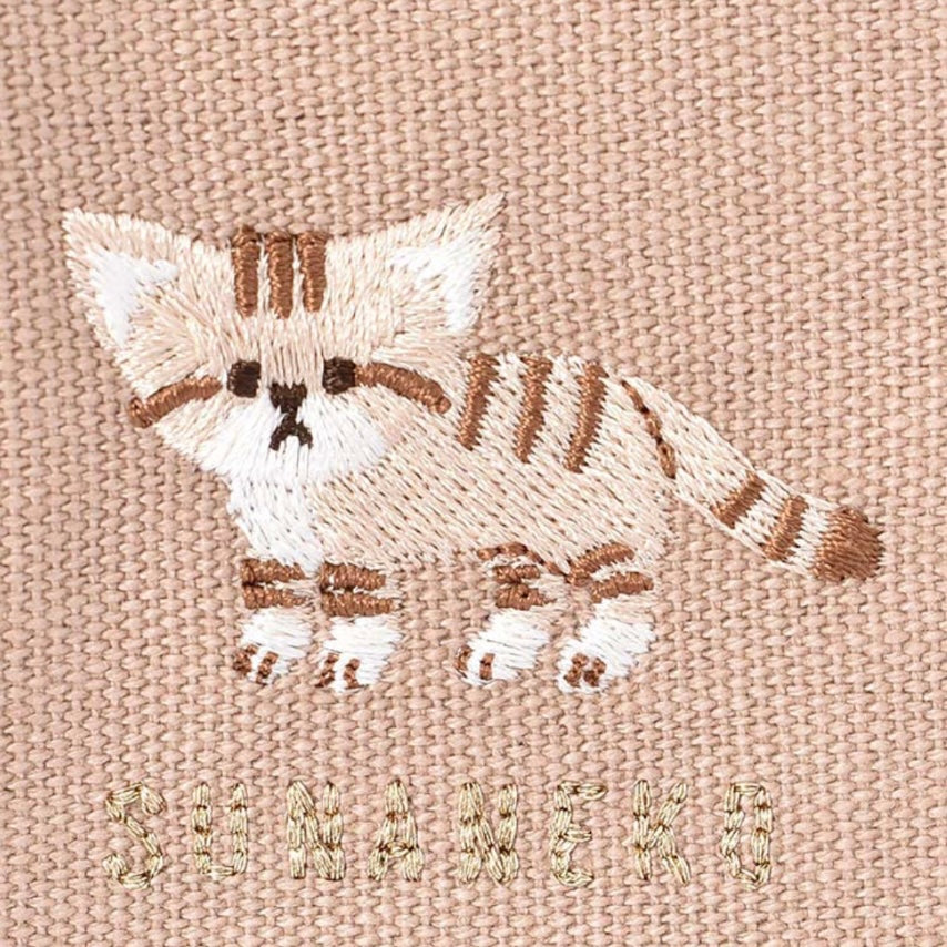 Animal Pouch from Japan