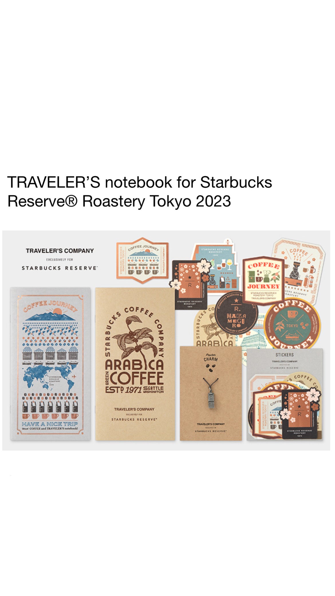 TRAVELER’S notebook for Starbucks Reserve® Roastery Tokyo SET