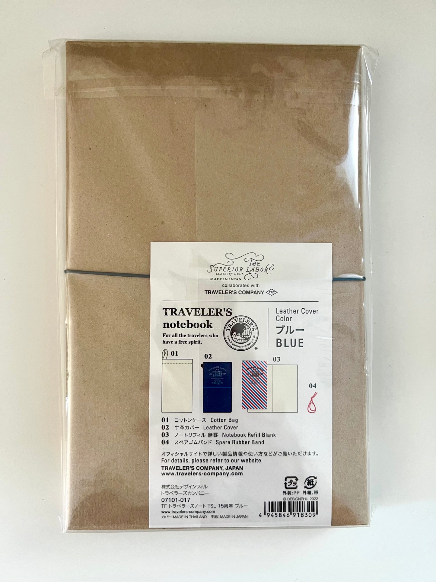 The Superior Labor 15th Anniversary Collaboration with TRAVELER'S COMPANY BLUE LEATHER