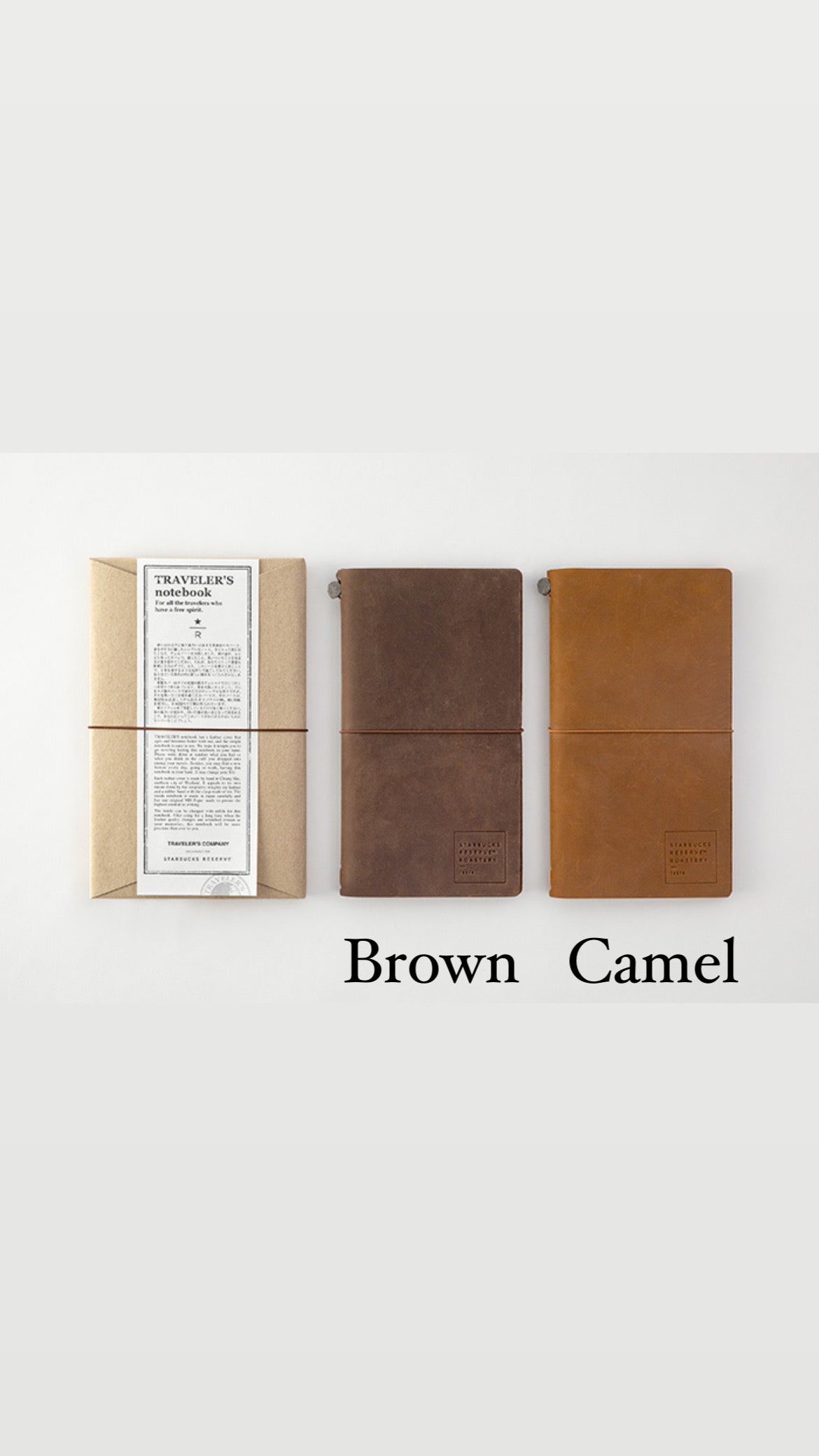 Starbucks Reserve® Roastery Tokyo x Traveler's Company collaboration Notebook Leather Cover Regular size "CAMEL"