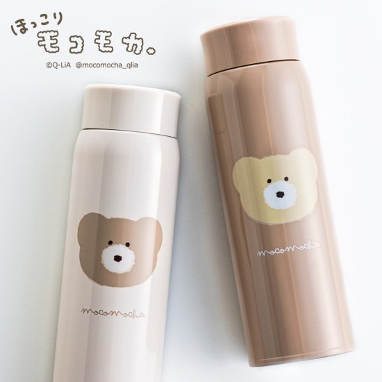 Mocomocha Stainless Bottle 480ml