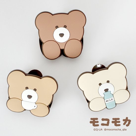 Mocomocha Rubber Bear Clips