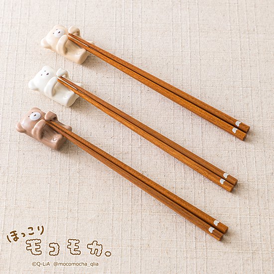 Mocomocha Chopsticks & Chopstick Rest Set