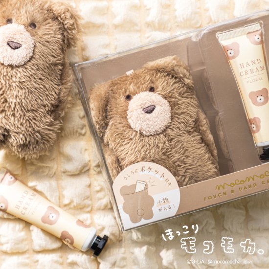 Mocomocha Mini Hand Cream with Plush