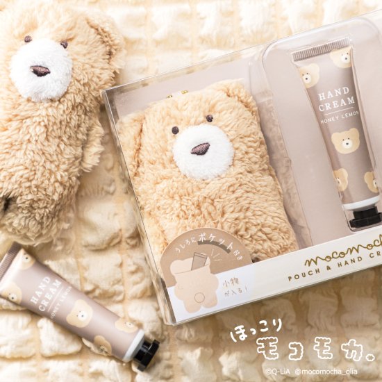 Mocomocha Mini Hand Cream with Plush