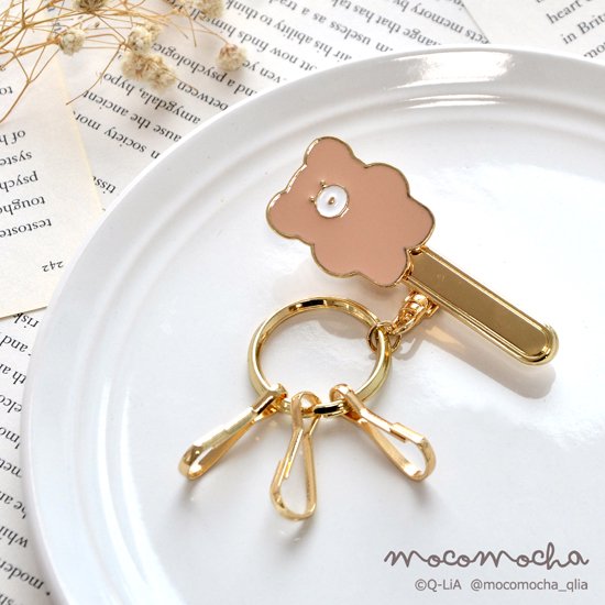 Mocomocha Key Holder/ Key Clip