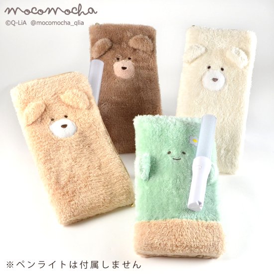 Mocomocha Large Pouch Caboten-chan