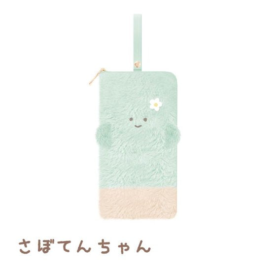 Mocomocha Large Pouch Caboten-chan