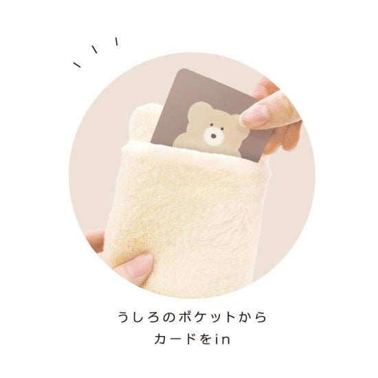 Mocomocha Card Case