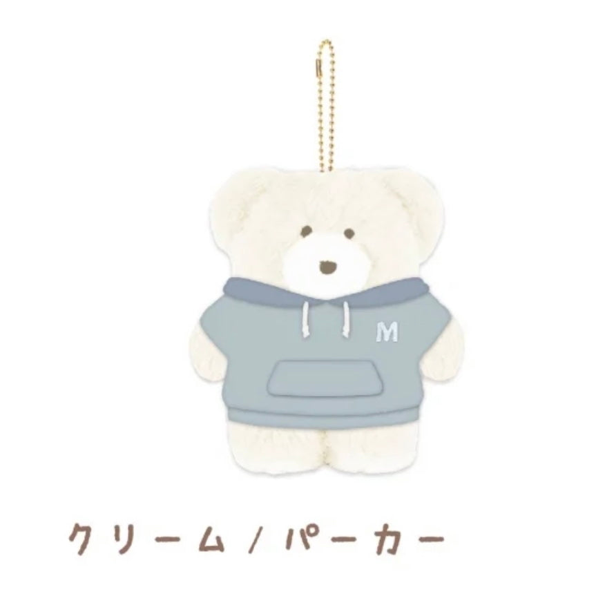 Mocomocha Mini Plush with Hoodie