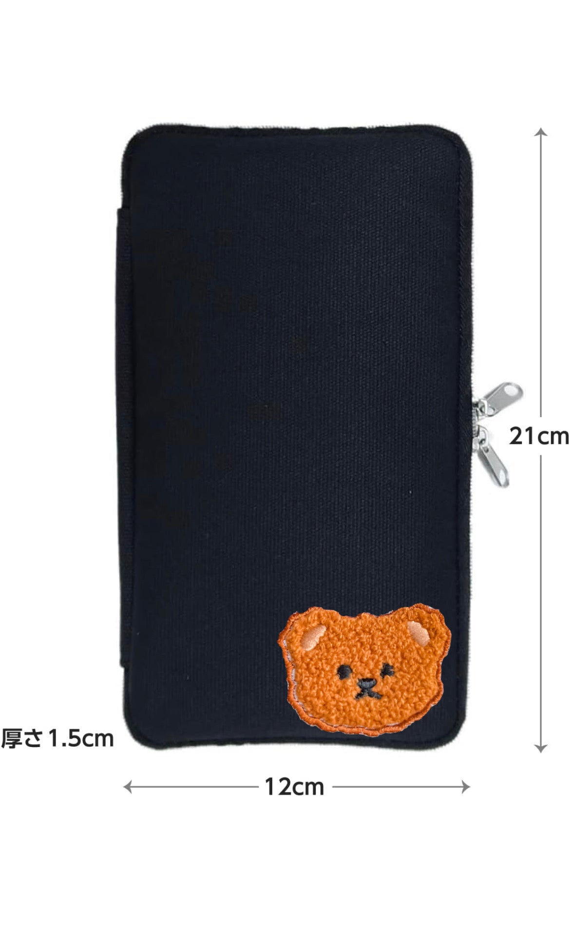 Medium Pen Pouch Pre-Order