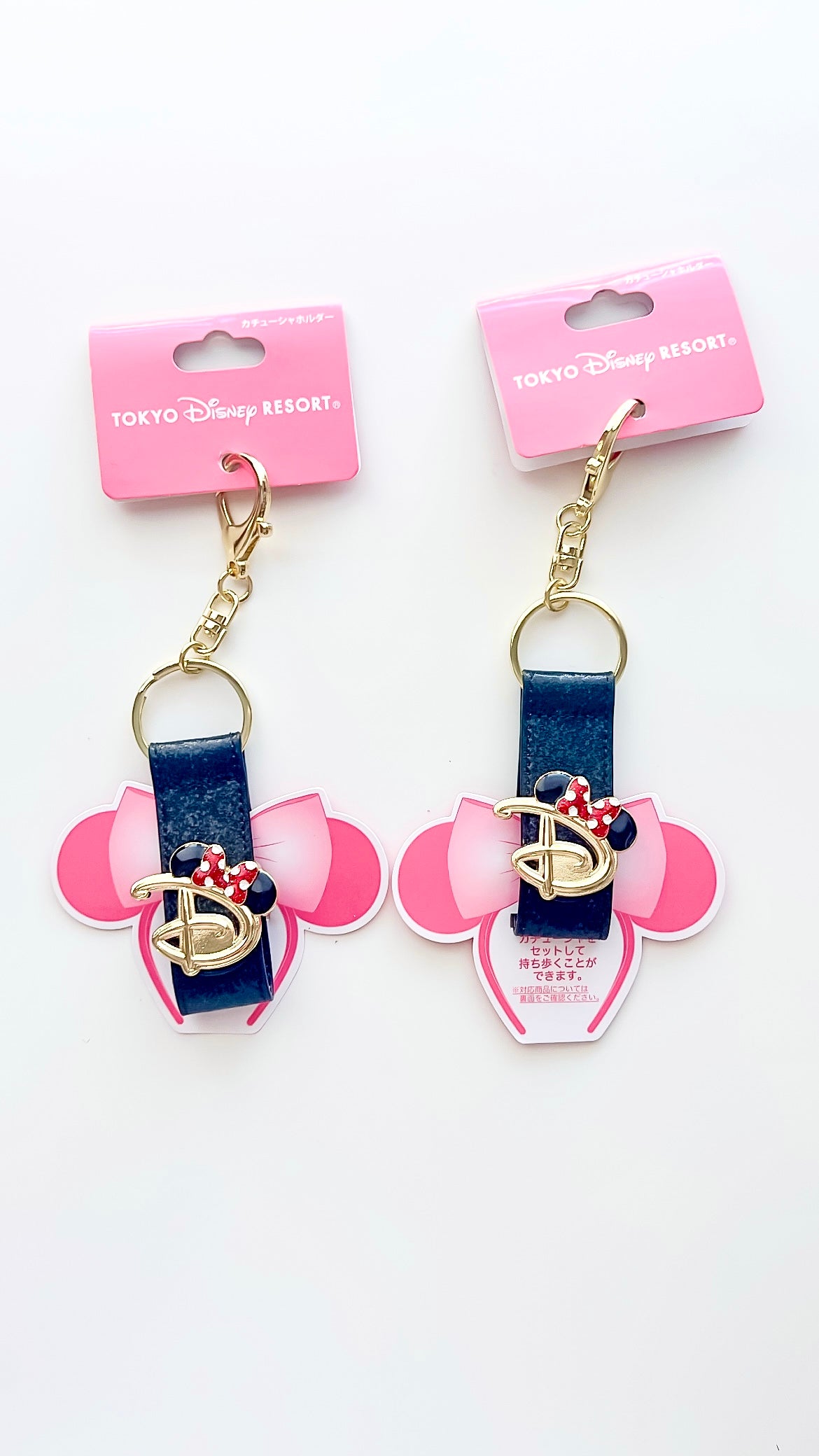 Tokyo Disney Resort Headband Holder