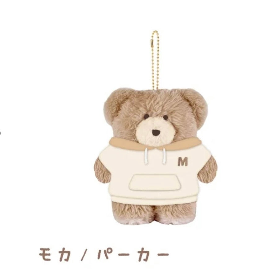 Mocomocha Mini Plush with Hoodie