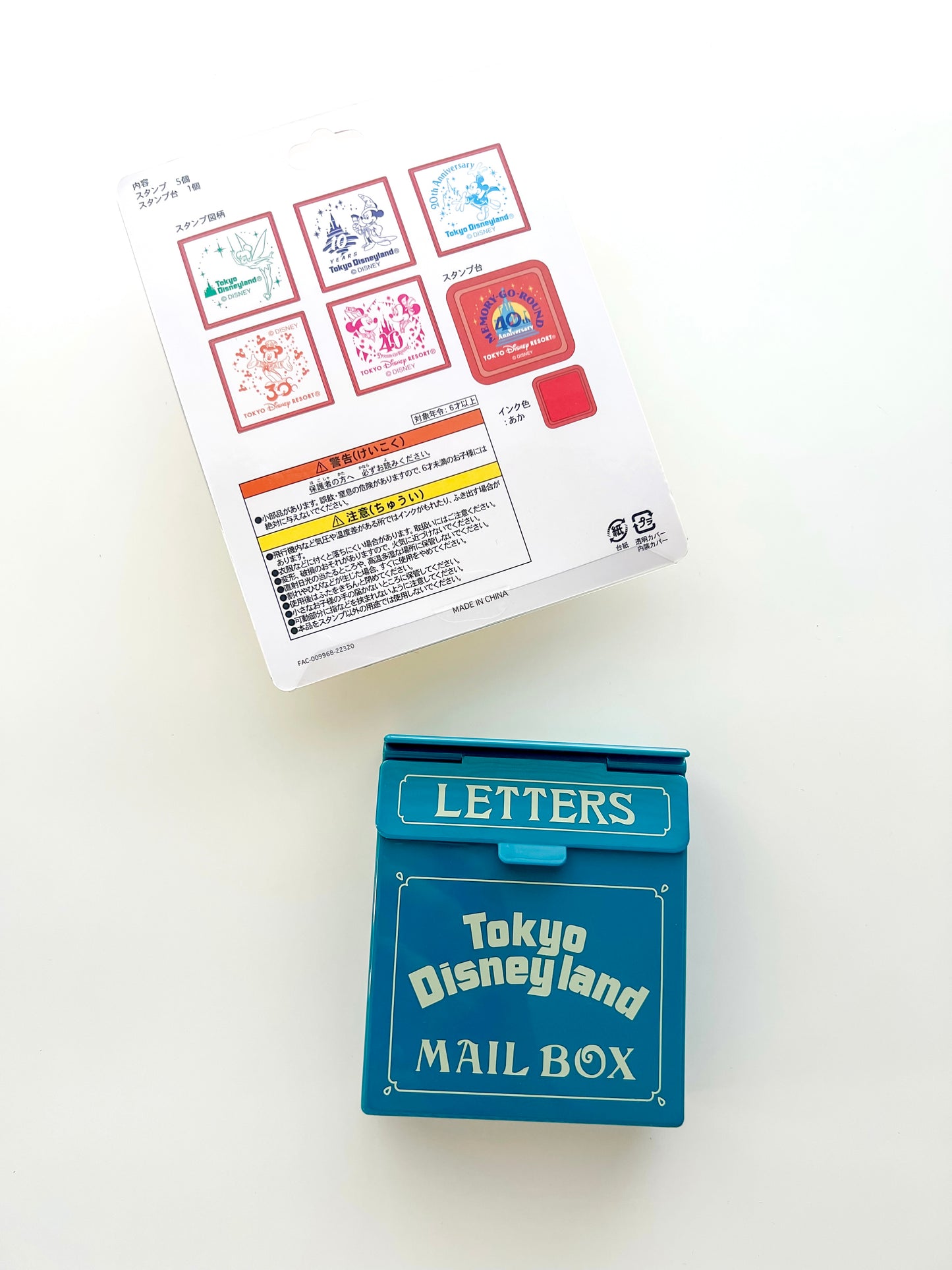 Tokyo Disney Resort Limited Disneyland Mail Box Stamp Set