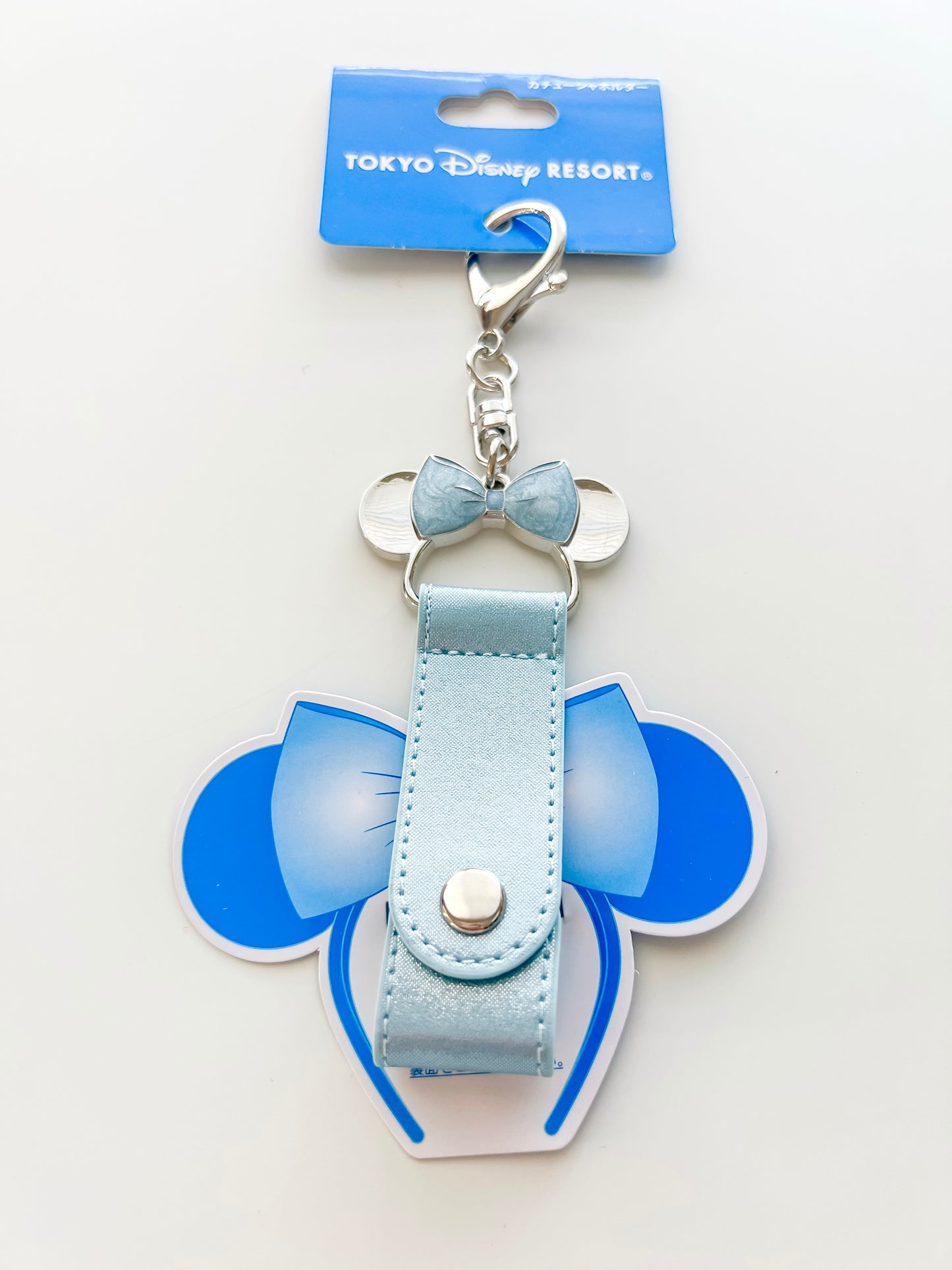 Tokyo Disney Resort Headband Holder