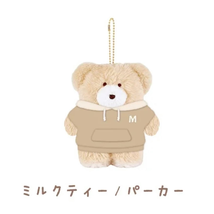 Mocomocha Mini Plush with Hoodie