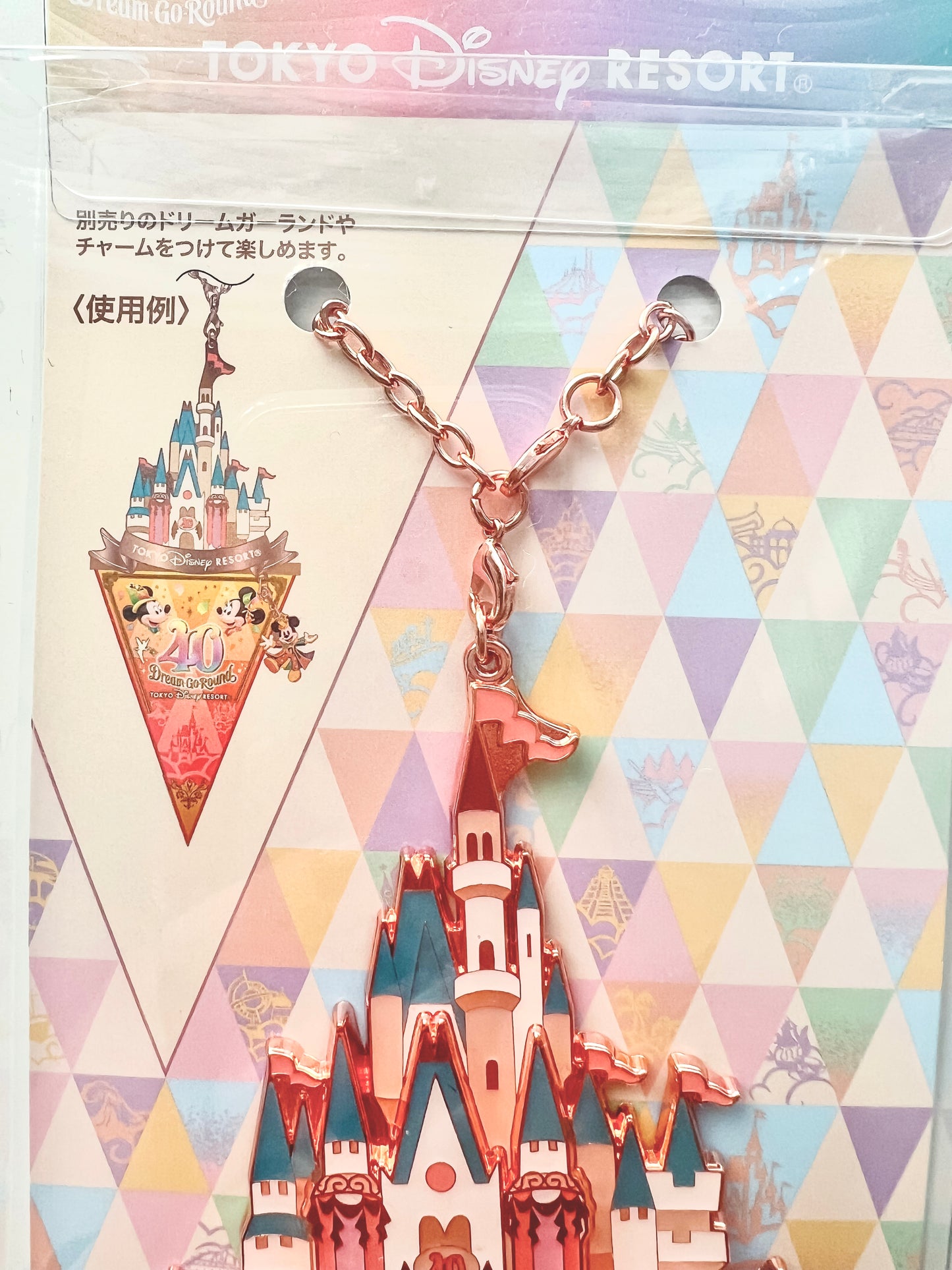 Tokyo Disney Resort Limited Dream Garland 40th Anniversary