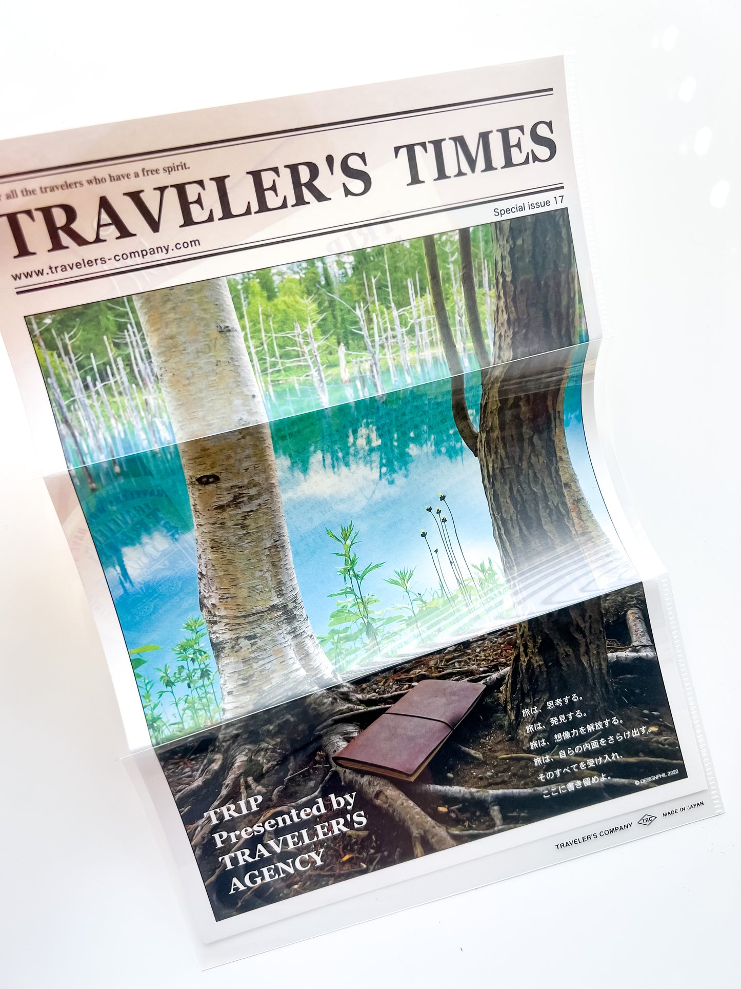 Traveler’s Times in Trifold Pocket Folder Standard Size Issue #17