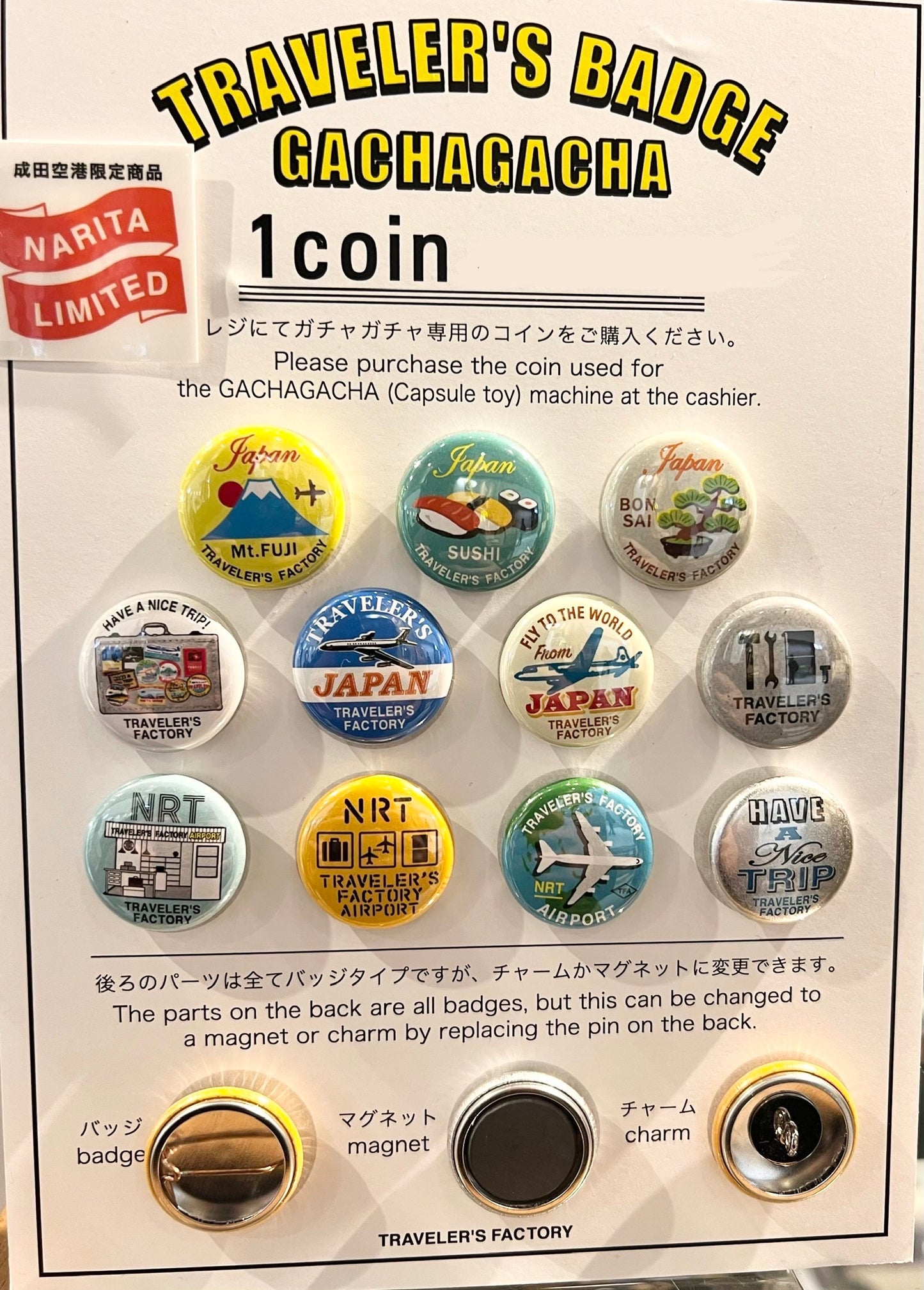 Narita Airport Limited Edition Traveler's Badges "GACHAGACHA"