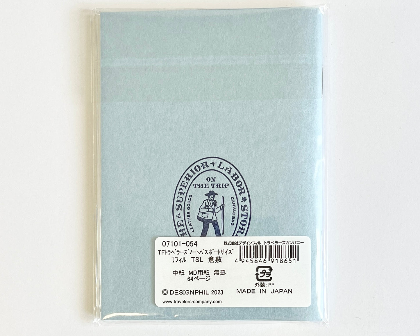 T.S.L Kurashiki X Traveler's Factory Notebook Passport Size Refill