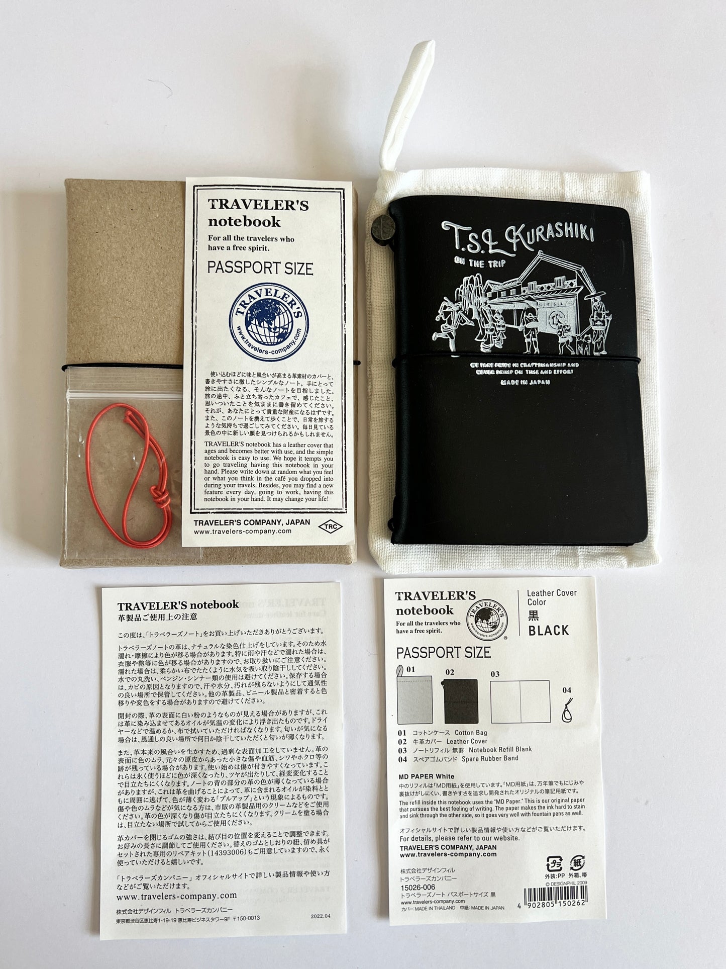 TSL Kurashiki Custom Stamped Passport TN