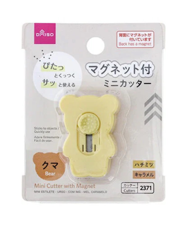 Mini Scissors & Cutter