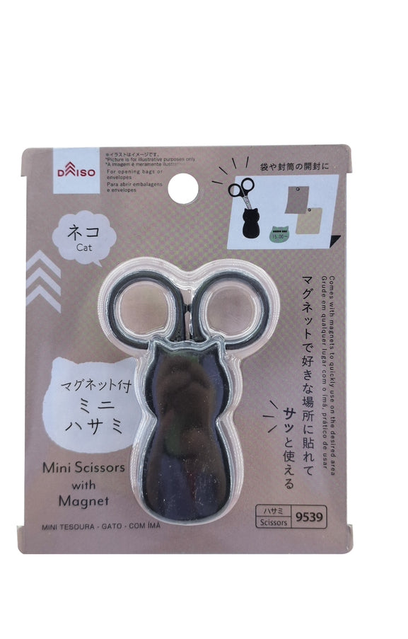 Mini Scissors & Cutter