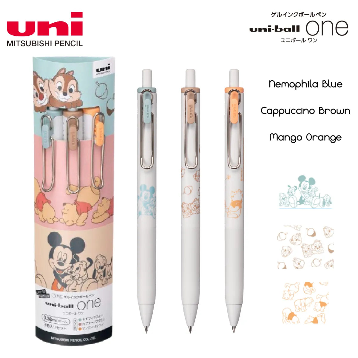 Uni-Ball One 0.38mm Gel Ink Ballpen Limited Edition Set Disney