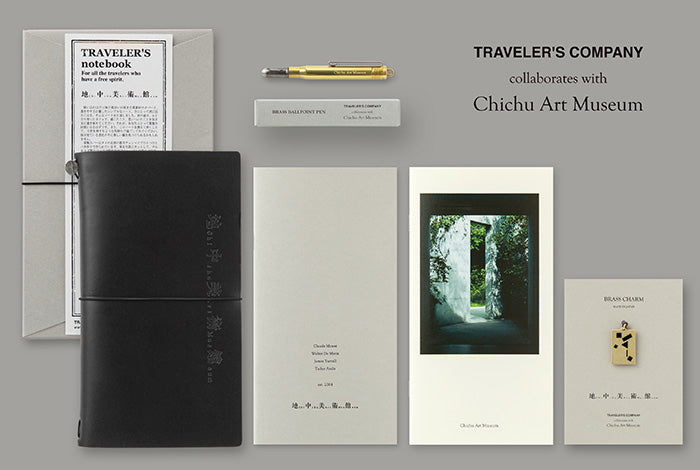 Chichu Art Museum × TRAVELER’S COMPANY