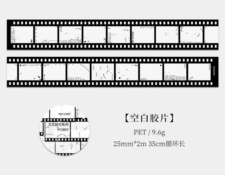 Journal PET Tape