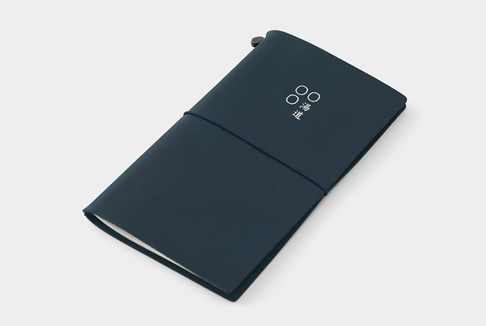 Traveler's Factory Notebook Yudo Limited Edition "Blue"