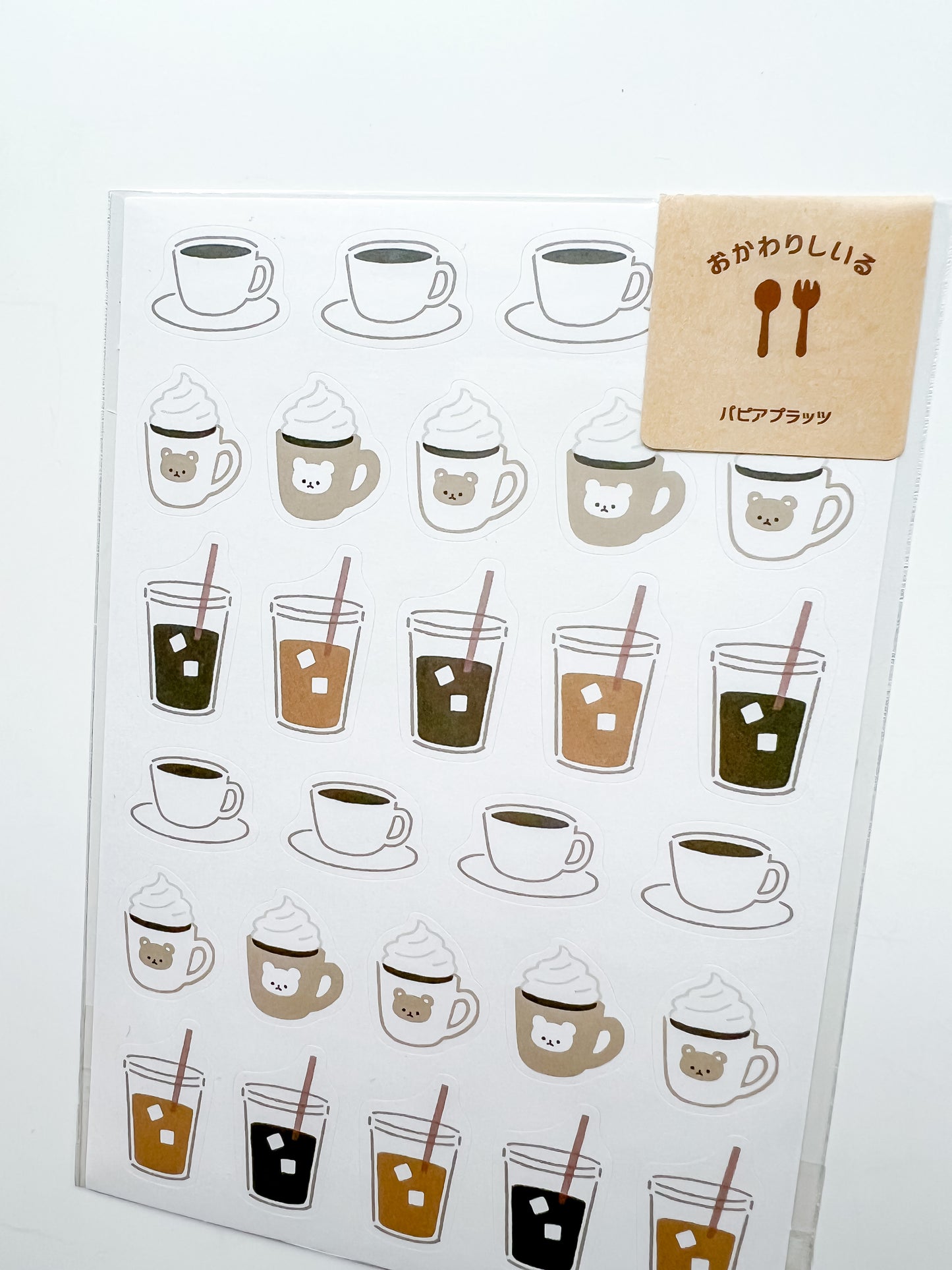 Coffee Stickers