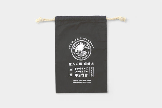 Traveler’s Factory Kyoto Cotton Bag Dark Blue