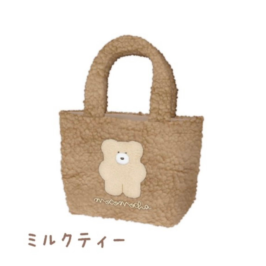 Mocomocha Mini Tote