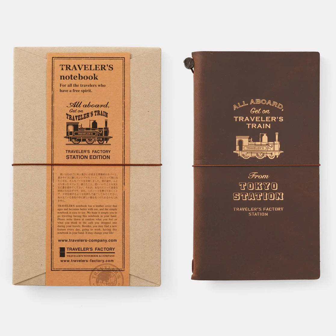 Tokyo Station Traveler's Notebook Brown "Wrapped"