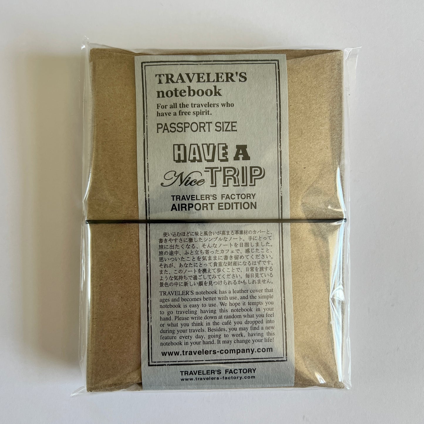 Traveler's Factory Notebook Passport Narita Airport Edition Black