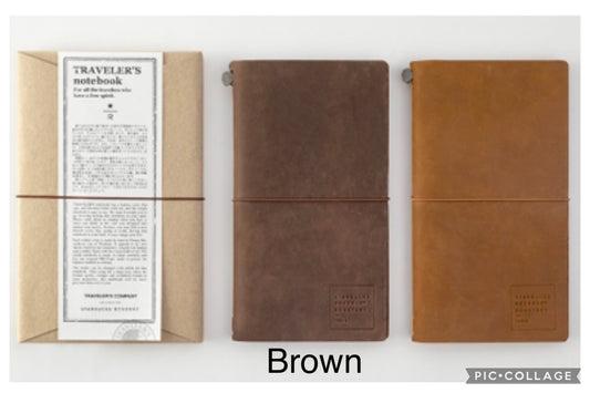 Starbucks Reserve Roastery Tokyo x Traveler's Company Traveler's Notebook Leather Cover Regular size "Brown"